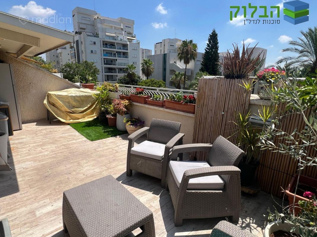 רמז, ראשון לציון