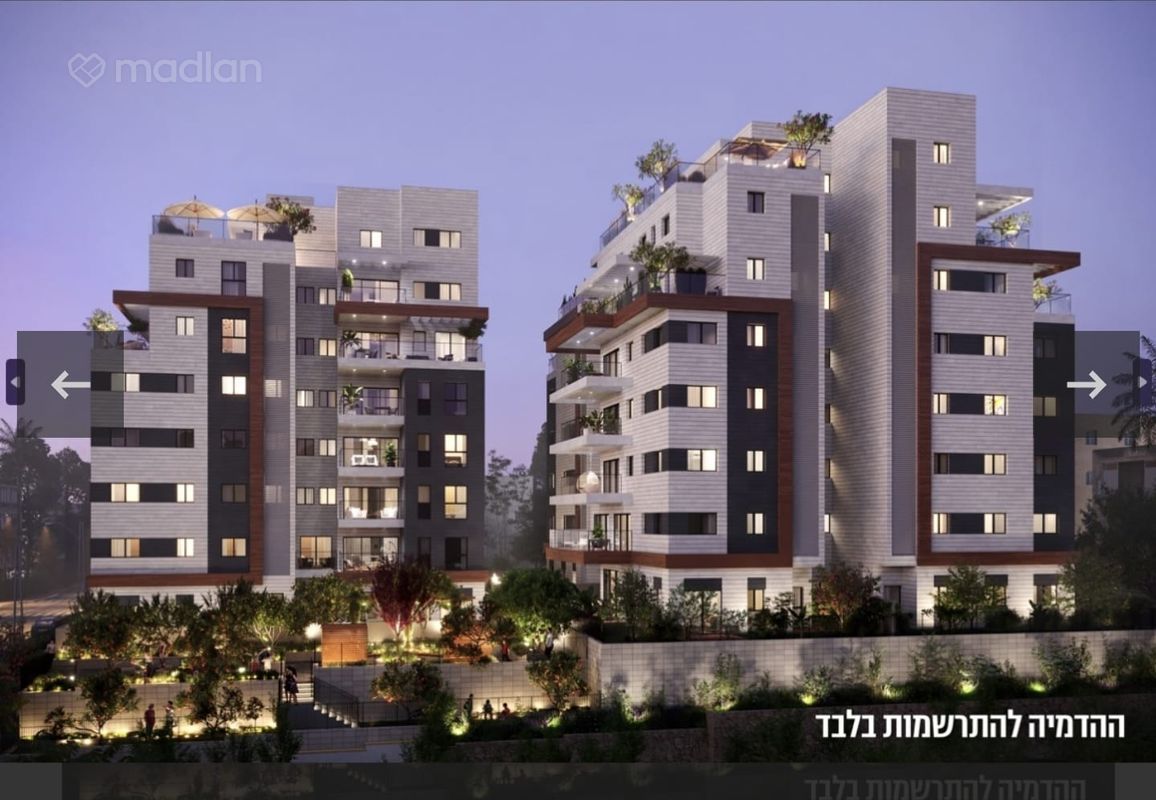 הגדוד העברי , קרית ויצמן, רעננה