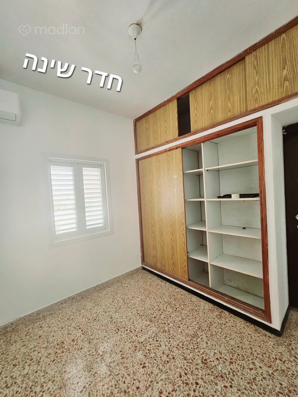אפריים;סלע, רחובות