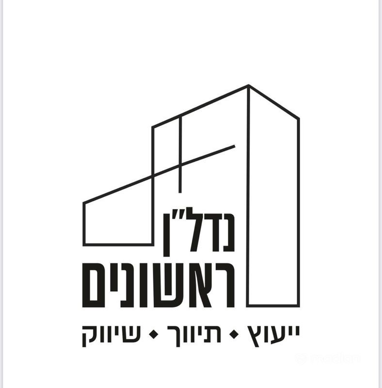 שער יפו , נרקיסים, ראשון לציון