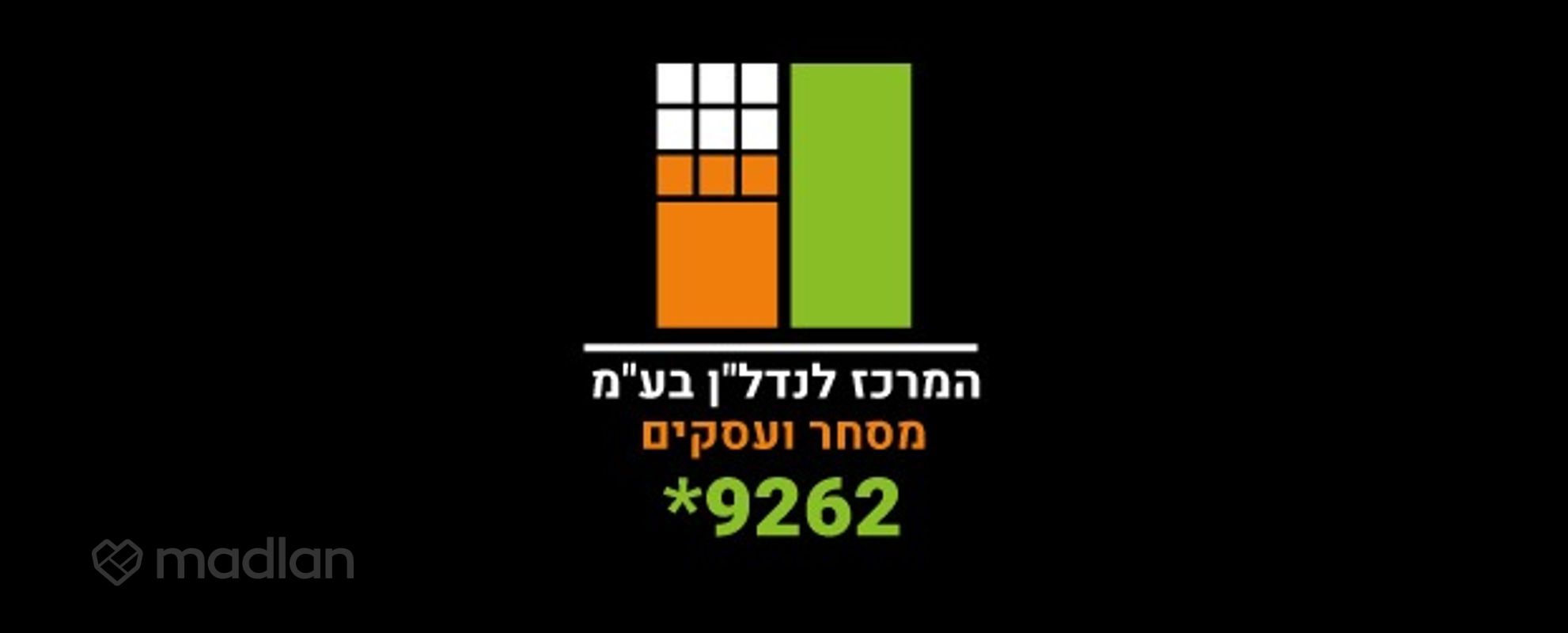 , חיפה