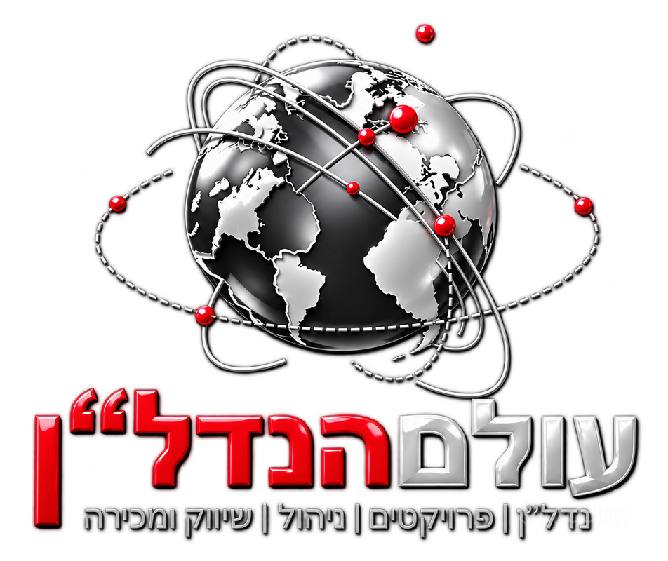 חטיבת יפתח , רמת רבין, כרמיאל