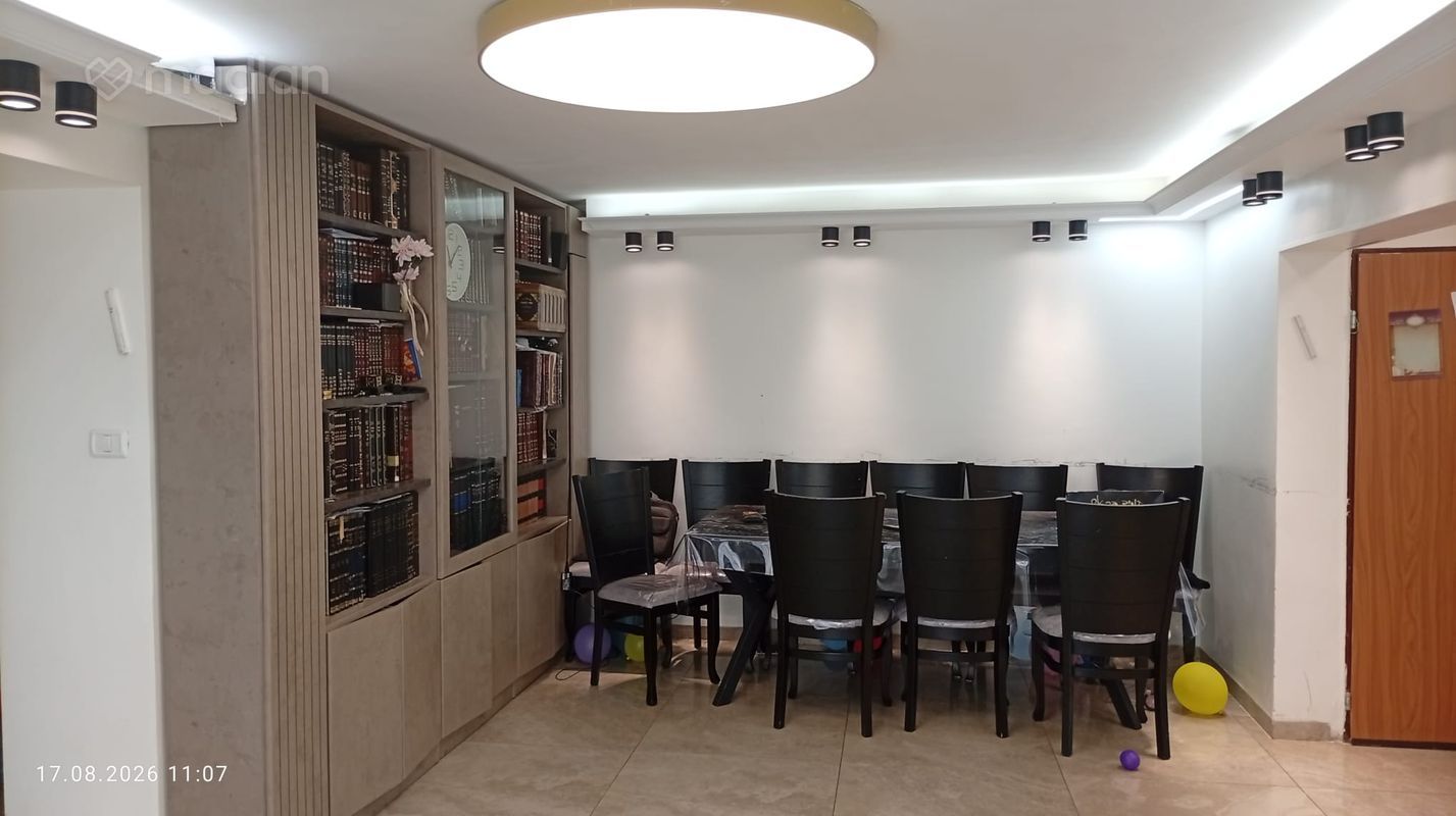 גורדון , קרית היובל, ירושלים