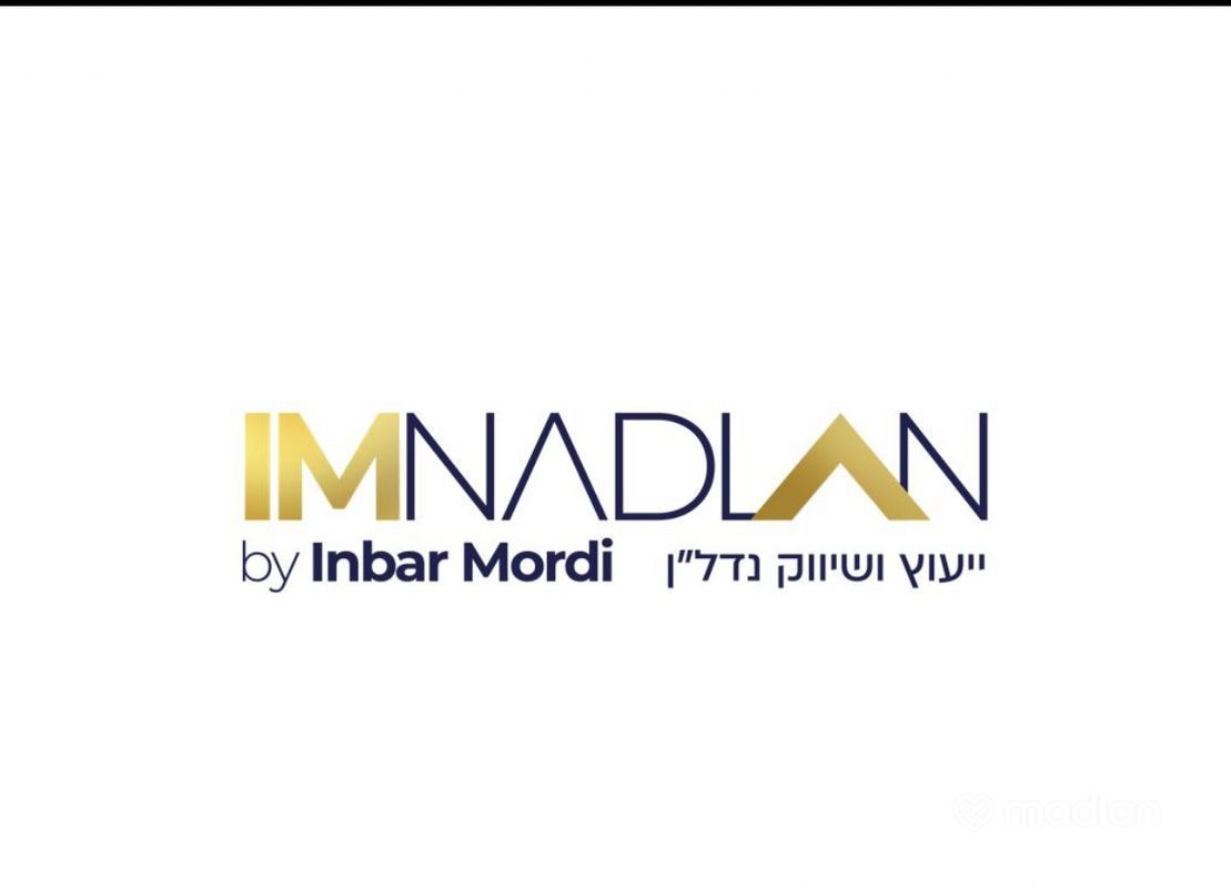 ידידיה פרנקל 65, נוה שאנן, תל אביב יפו