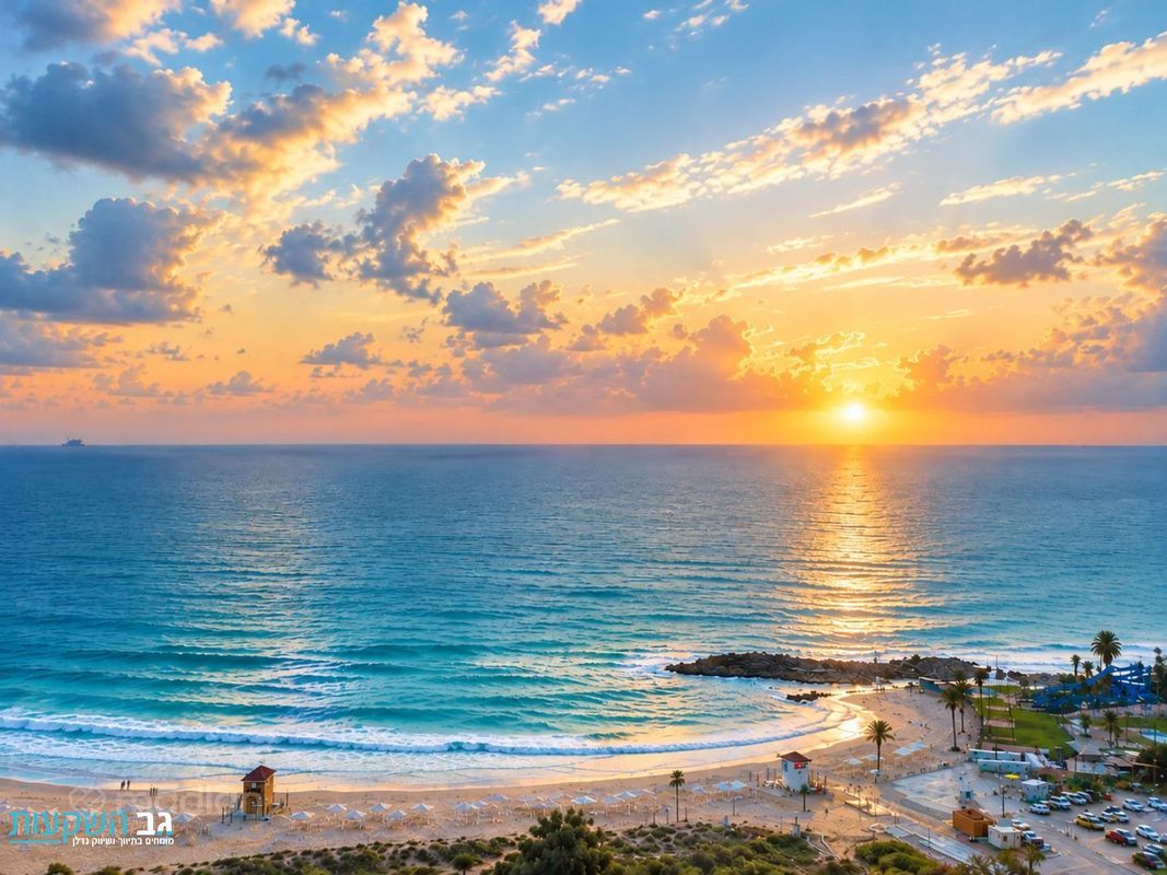 נווה ים 1, , נווה ים