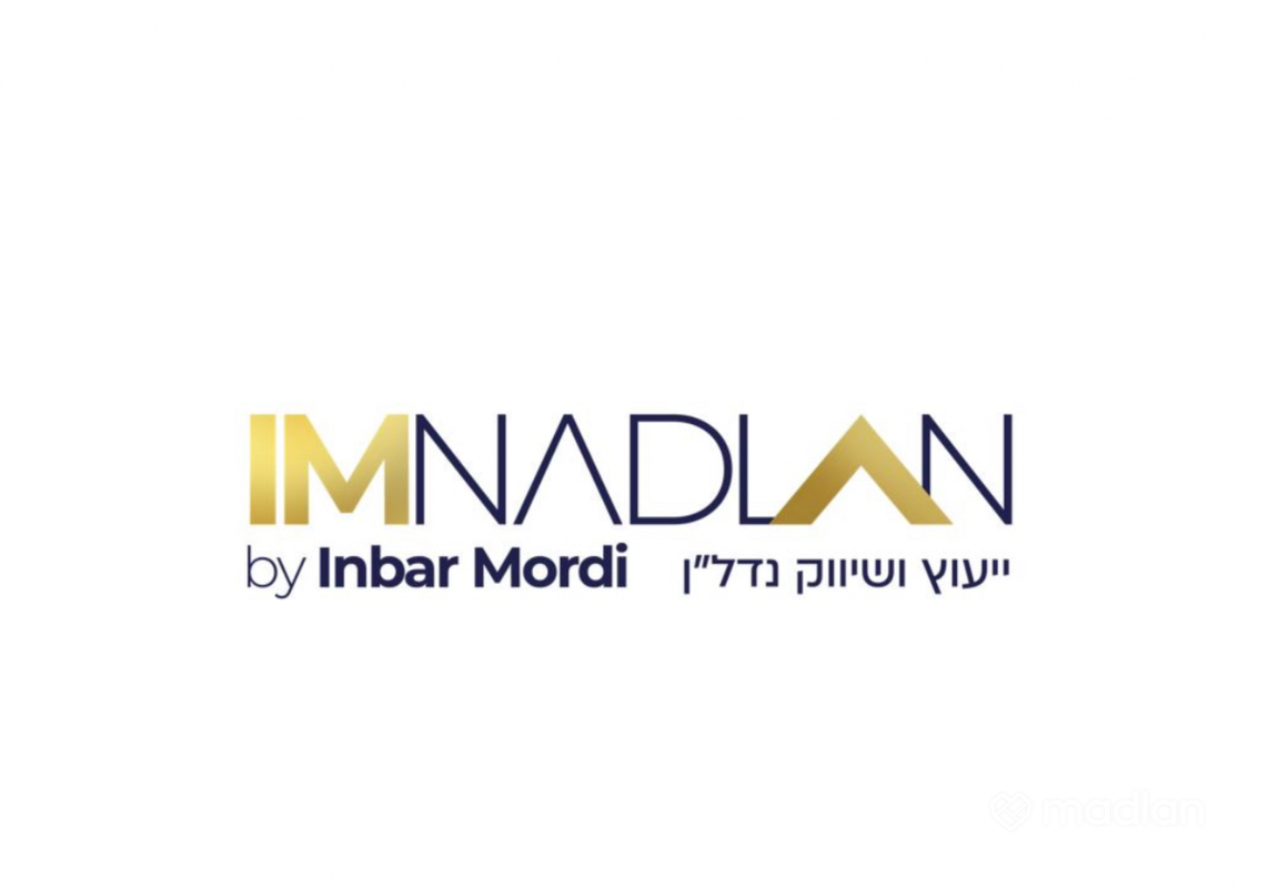 המכבים 3, מרכז העיר, פתח תקווה