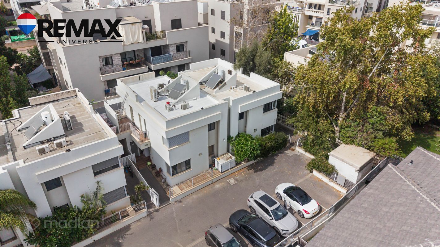 תלמה ילין , בר לב, מזכרת בתיה