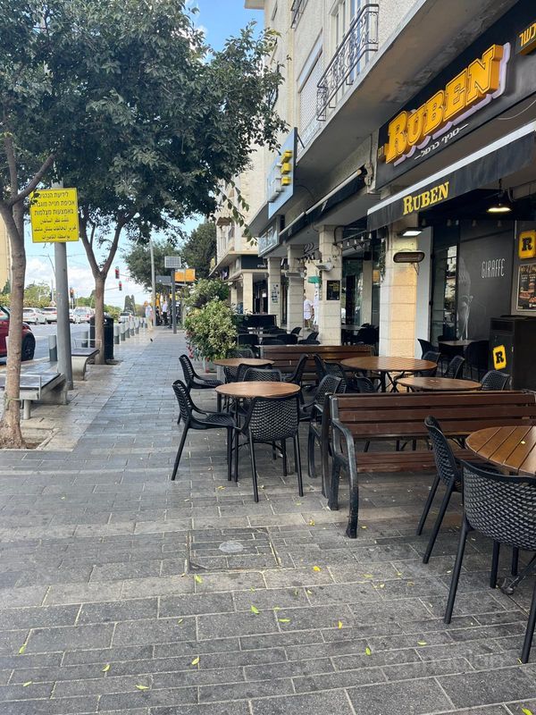 שדרות הנשיא 129, מרכז הכרמל, חיפה