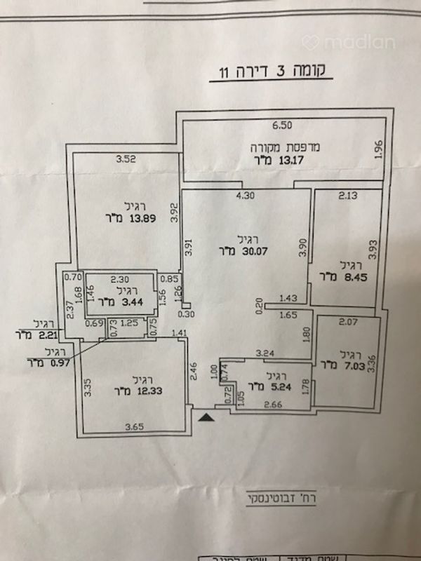 אשתורי הפרחי 1, הצפון הישן החלק הצפוני, תל אביב יפו