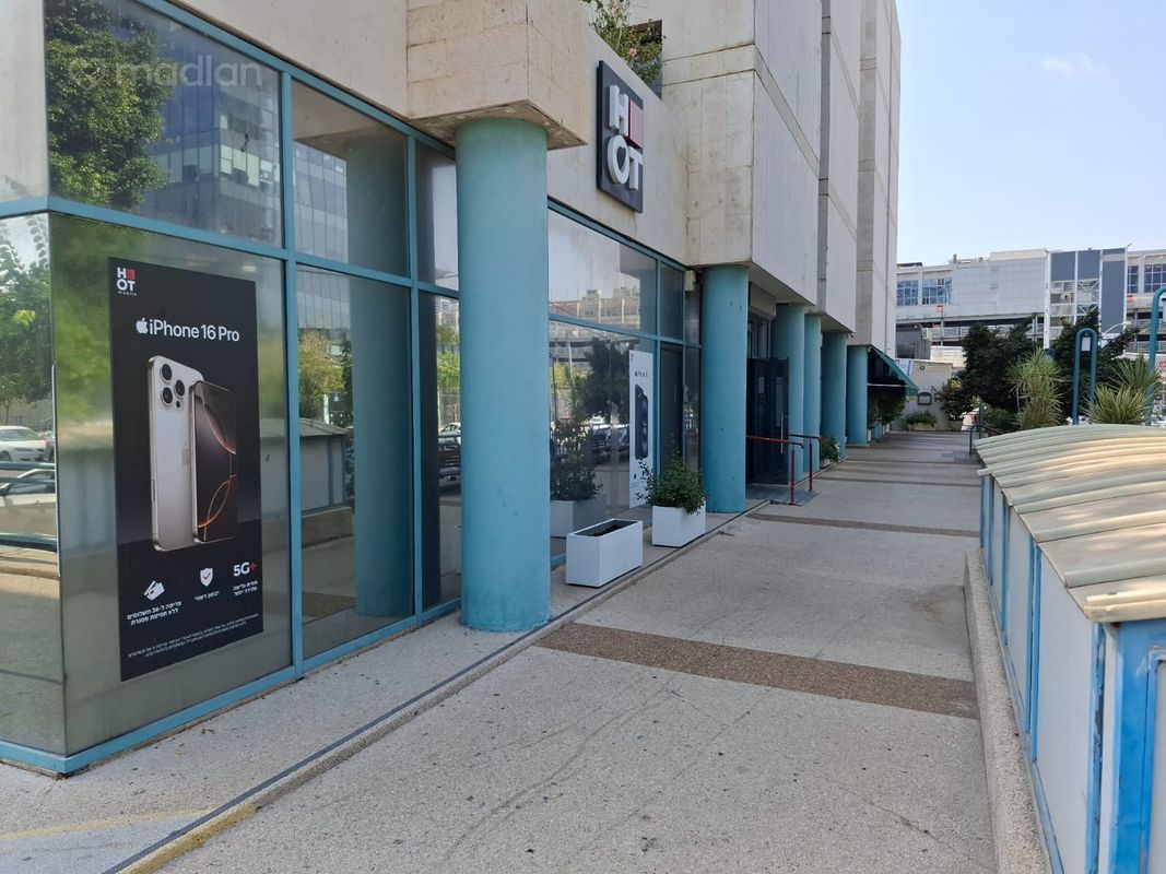 יוסף בוקסנבאום , ביצרון, תל אביב יפו