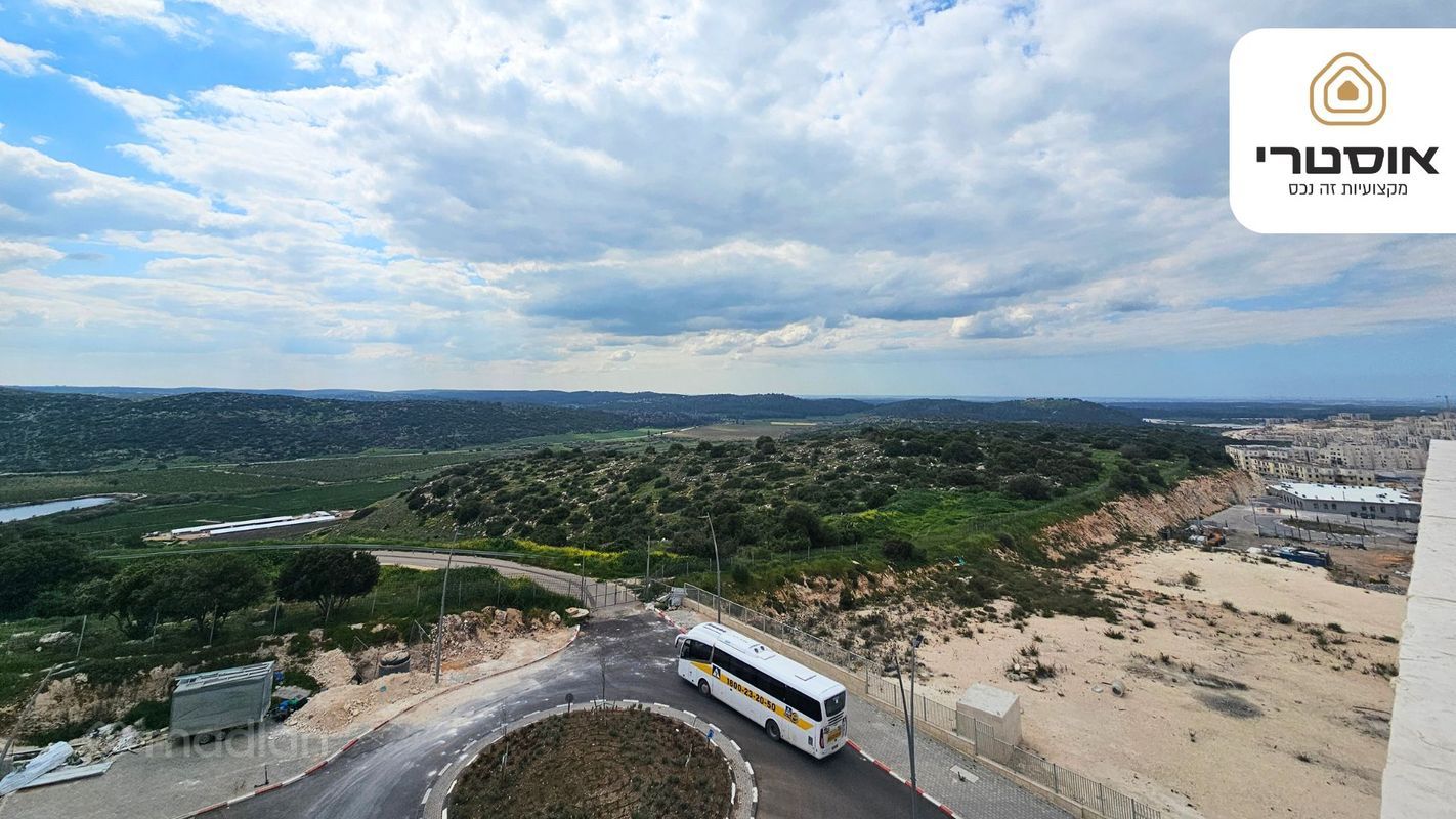 בר קפרא 4, שפע חיים ואיילת השחר, בית שמש