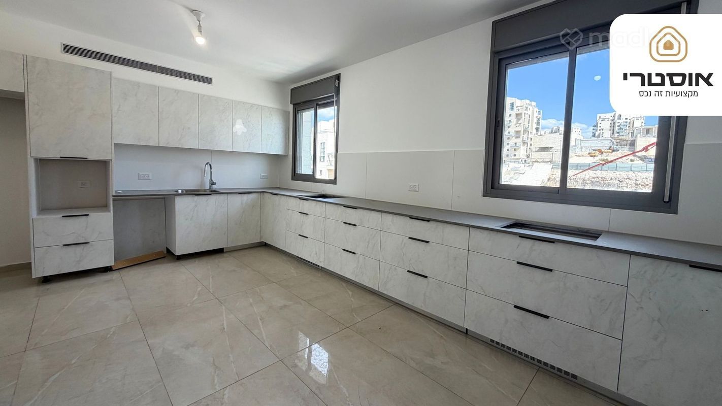 ייבא סבא 12, נתיבות ישראל, בית שמש