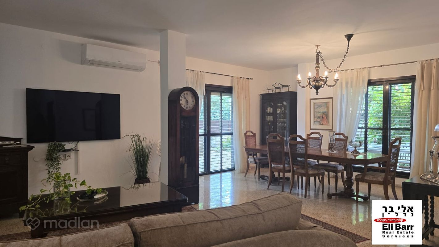 נווה רום, רמת השרון