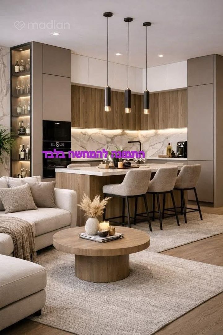 צ'מרינסקי ברוך 2, רביבים