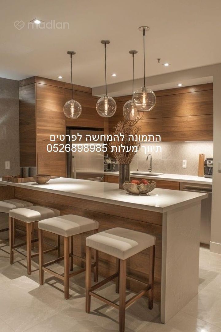הסבוראים 21, נוה אביבים