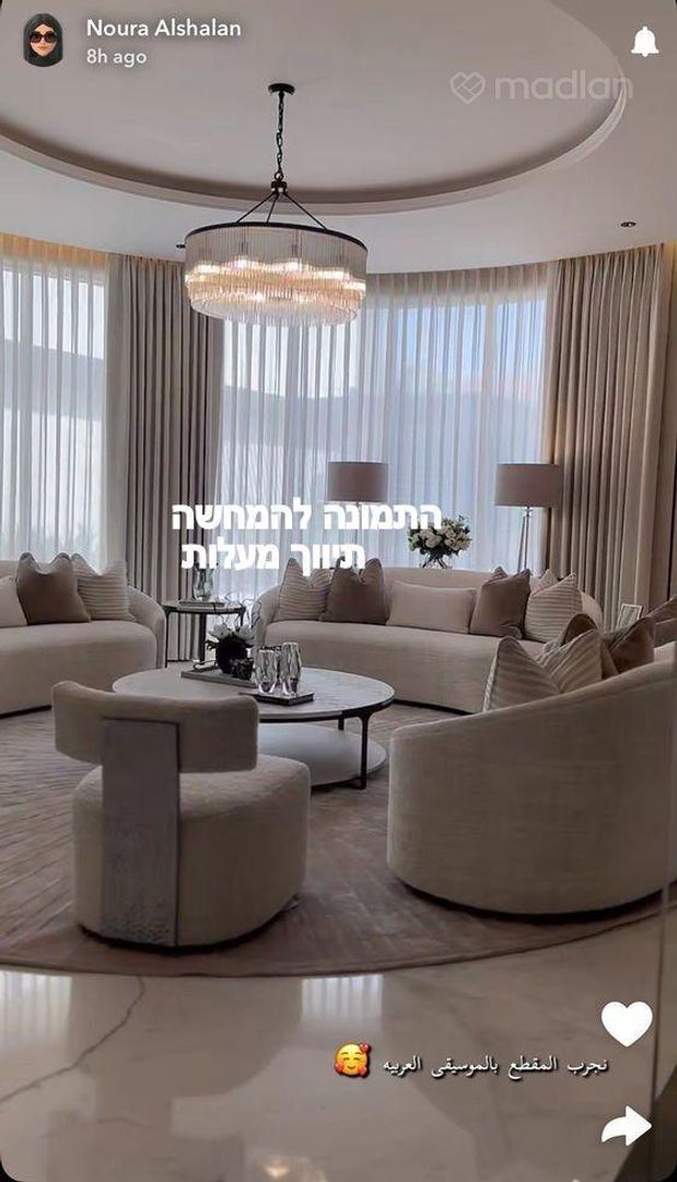אליעזר קשאני 9, רמת אביב ג