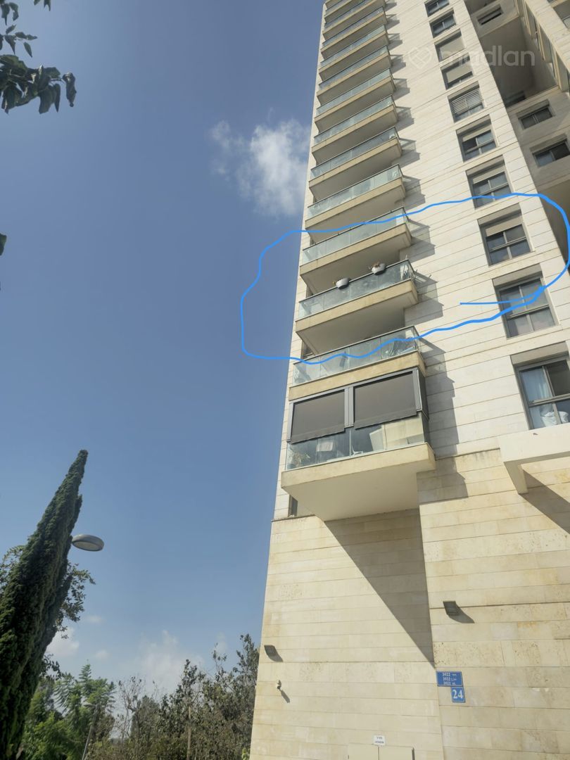 ישעיהו ליבוביץ 24, עזרא והארגזים — 2
