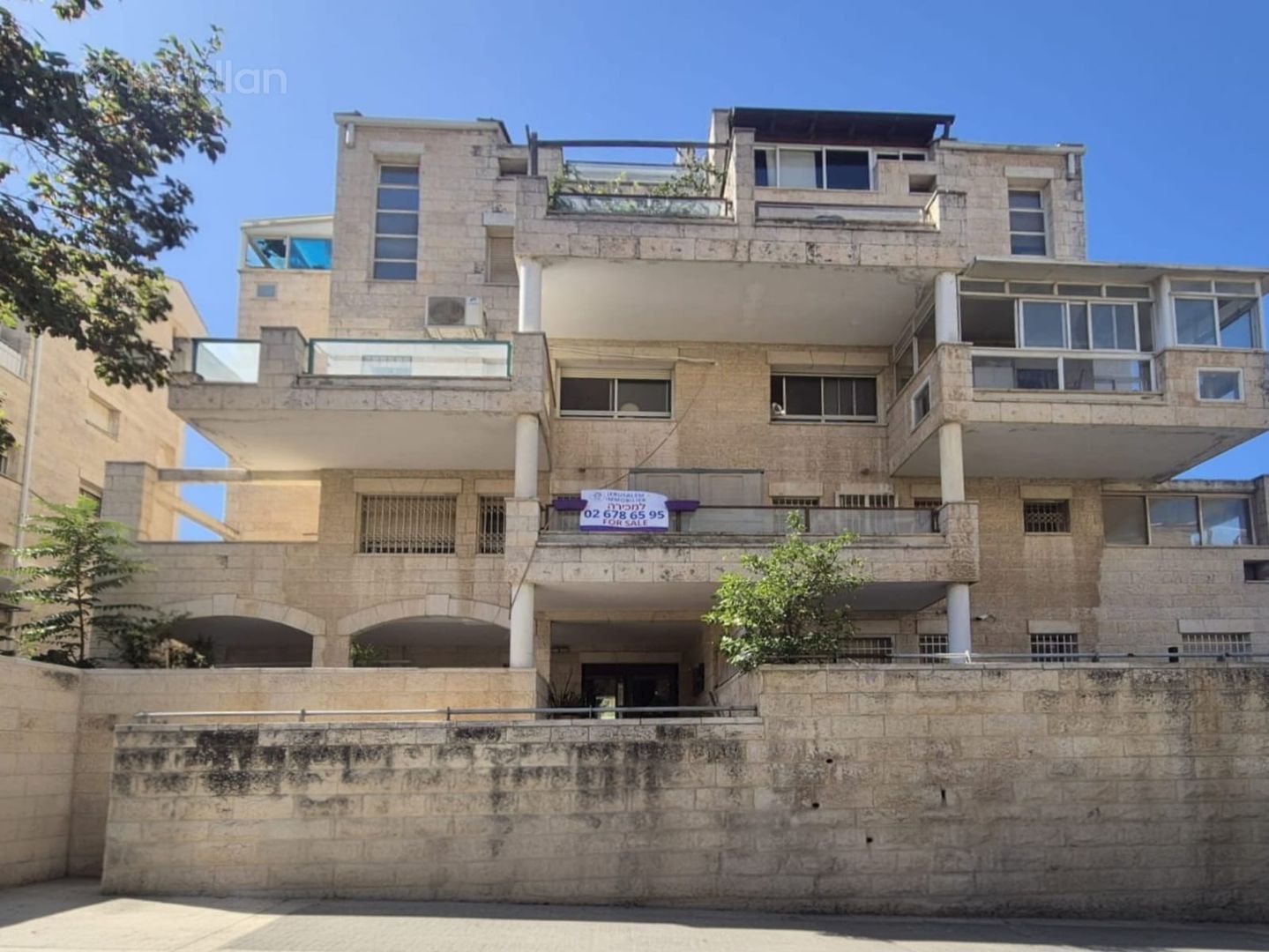 יעקב סימן טוב 5, רמת בית הכרם
