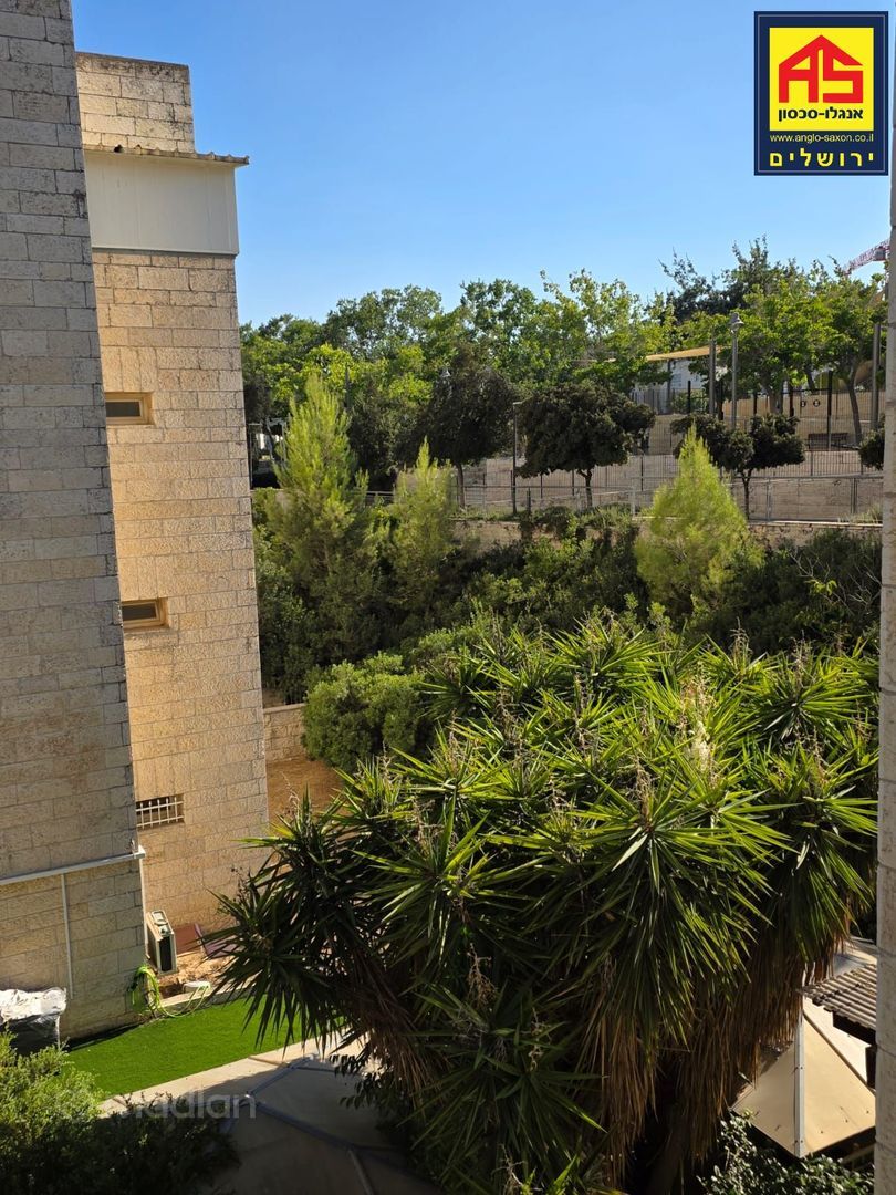 משה קול 60, רמת בית הכרם