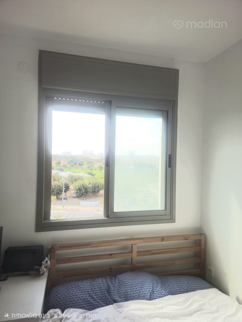 ישעיהו ליבוביץ 24, עזרא והארגזים — 5
