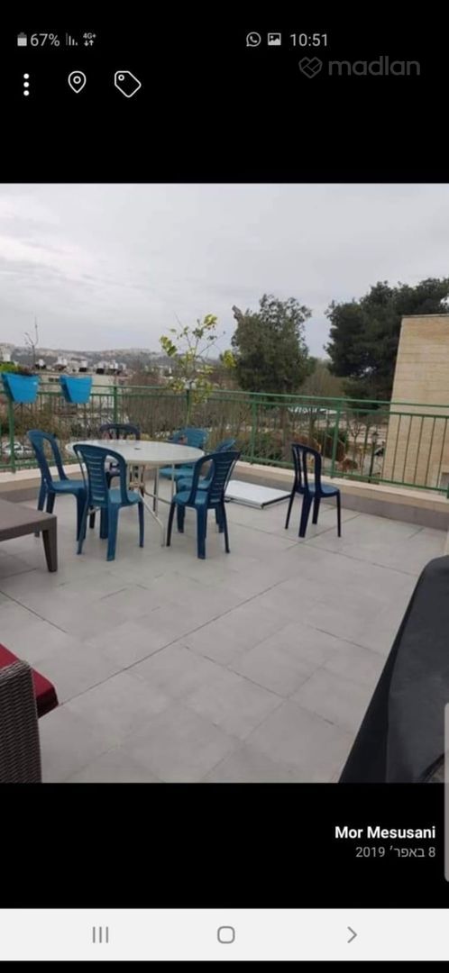 הנוטרים 3, קטמון ח-ט — 4