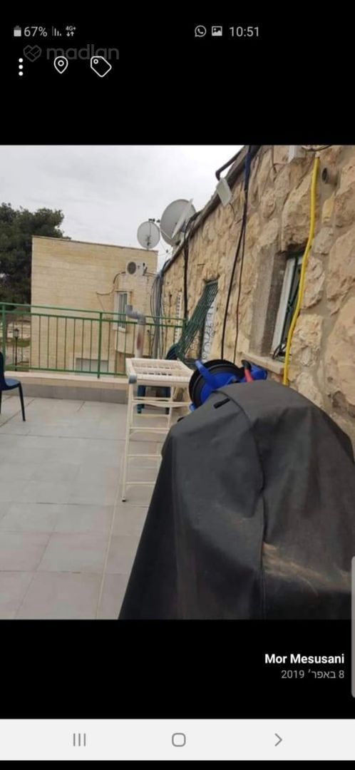 הנוטרים 3, קטמון ח-ט — 3