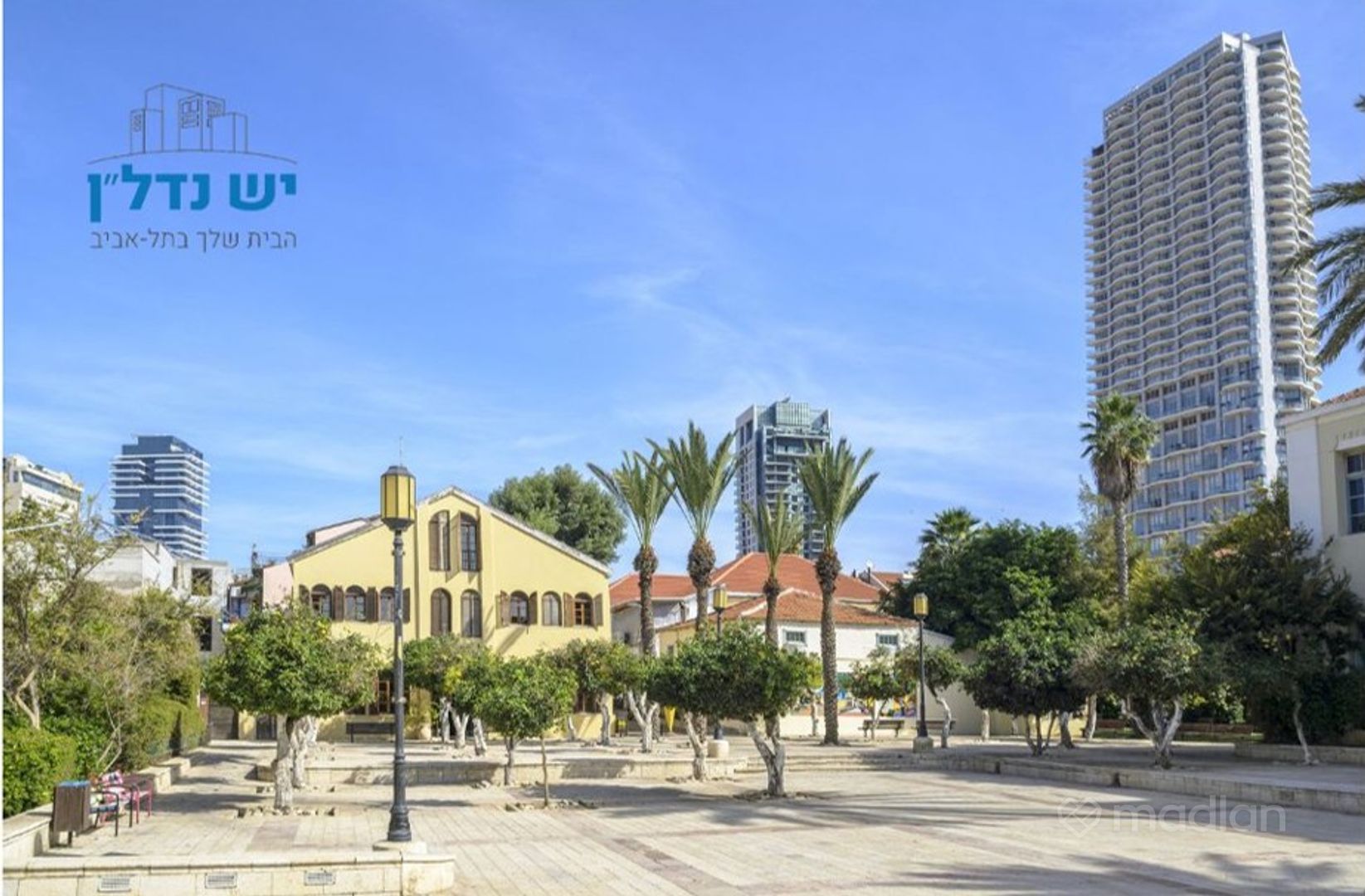 השופטים 52, הצפון החדש החלק הדרומי