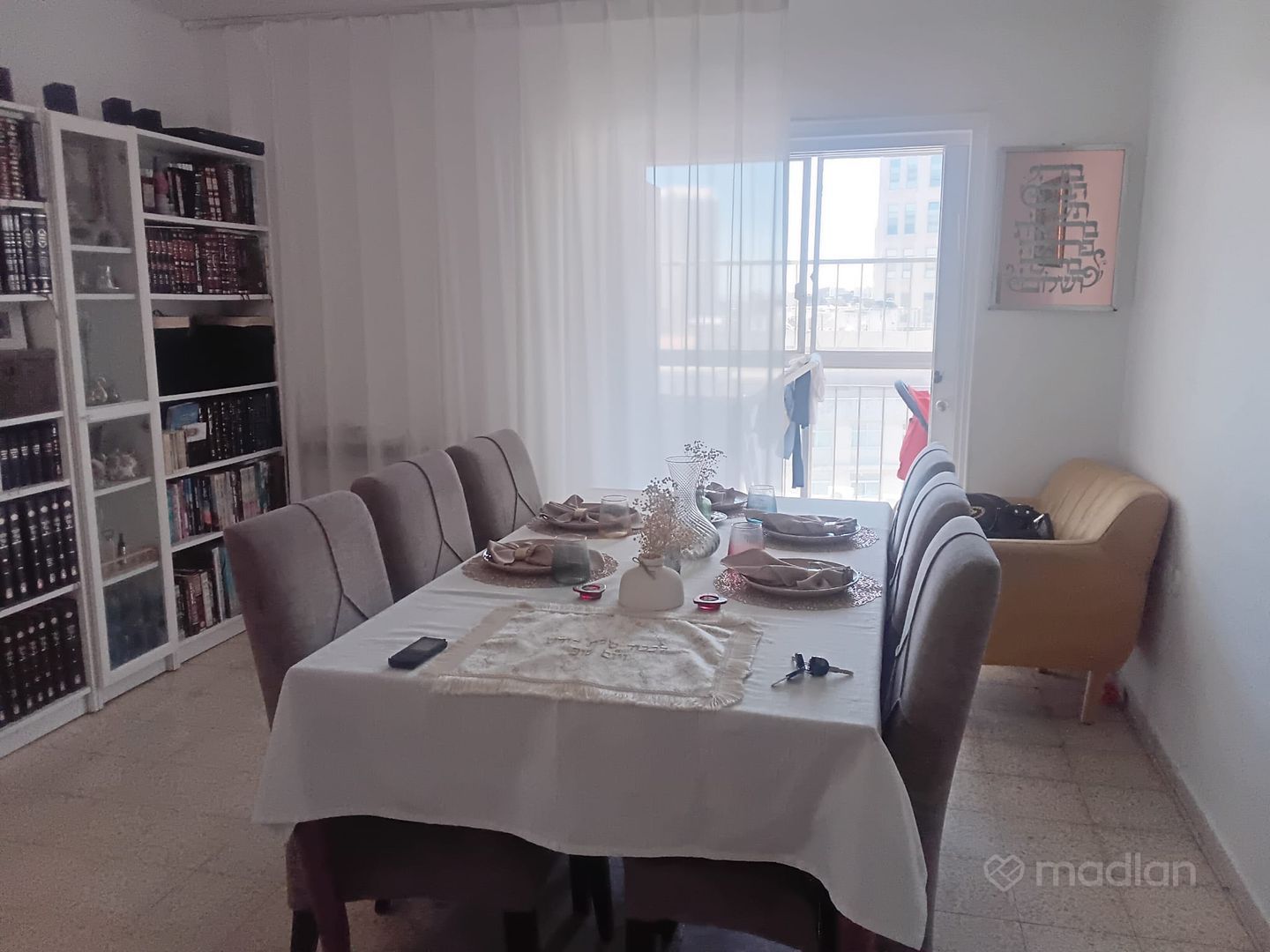 פינס 2, זכרון משה
