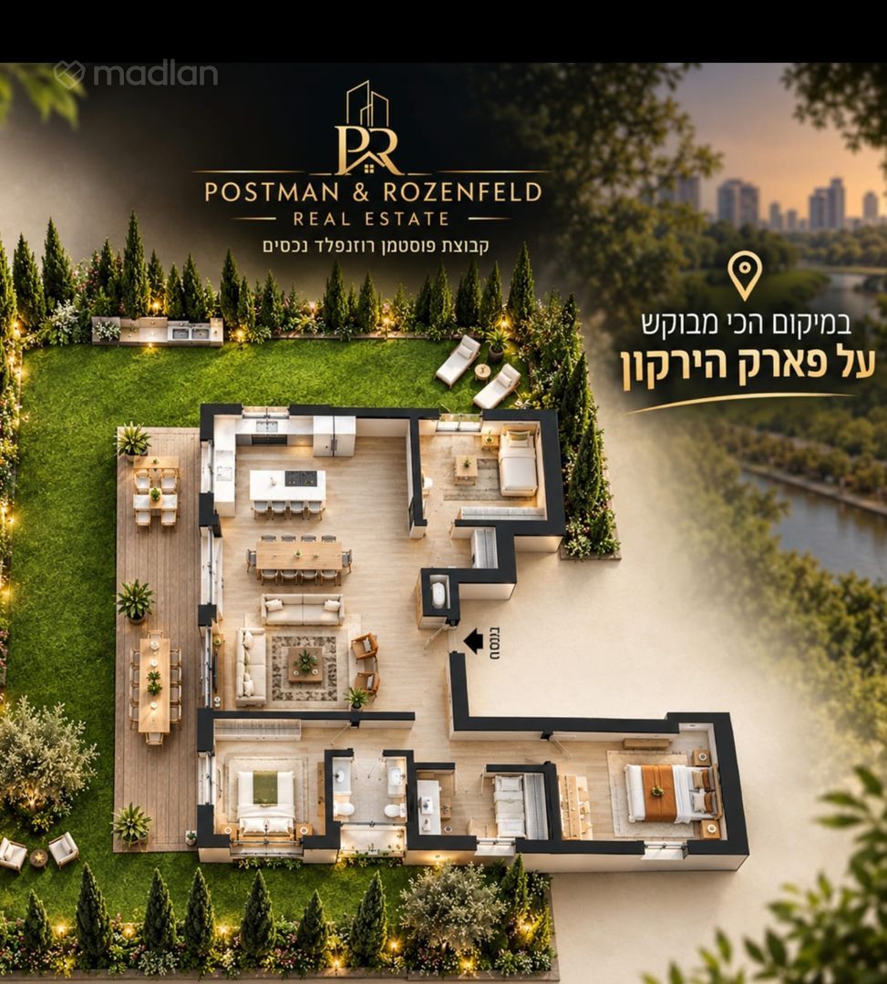 הירקון 1, מנשיה