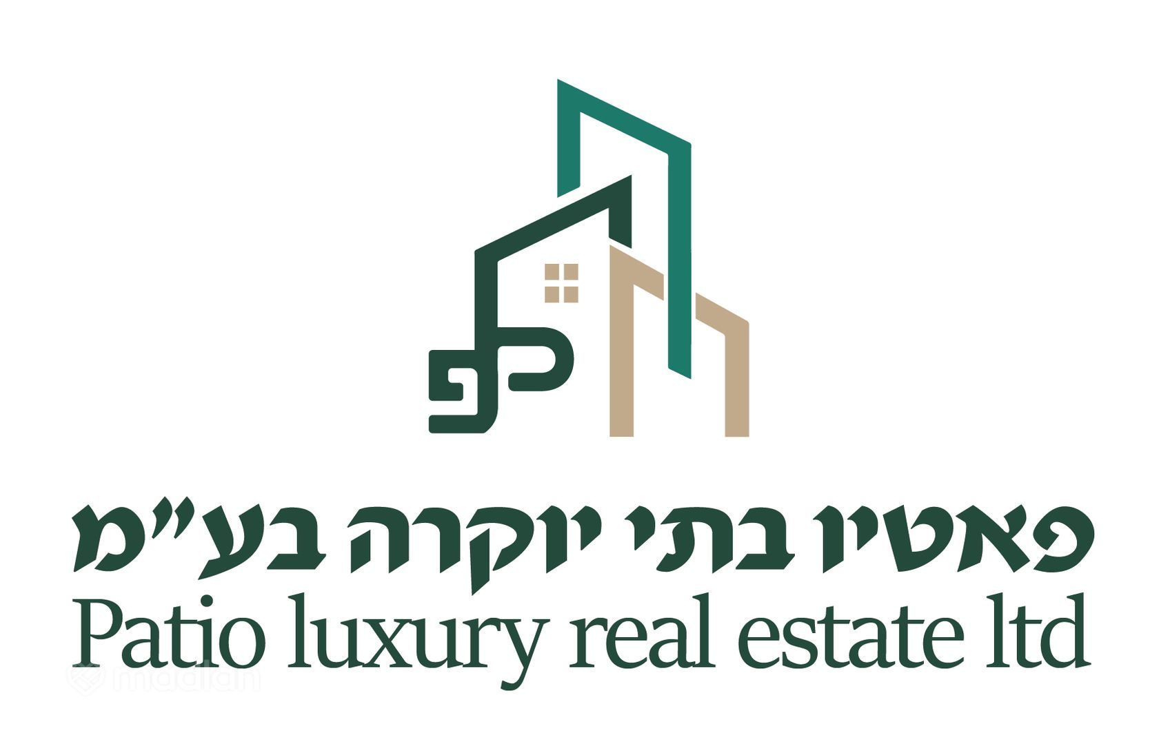 שטריקר 20, הצפון החדש החלק הצפוני