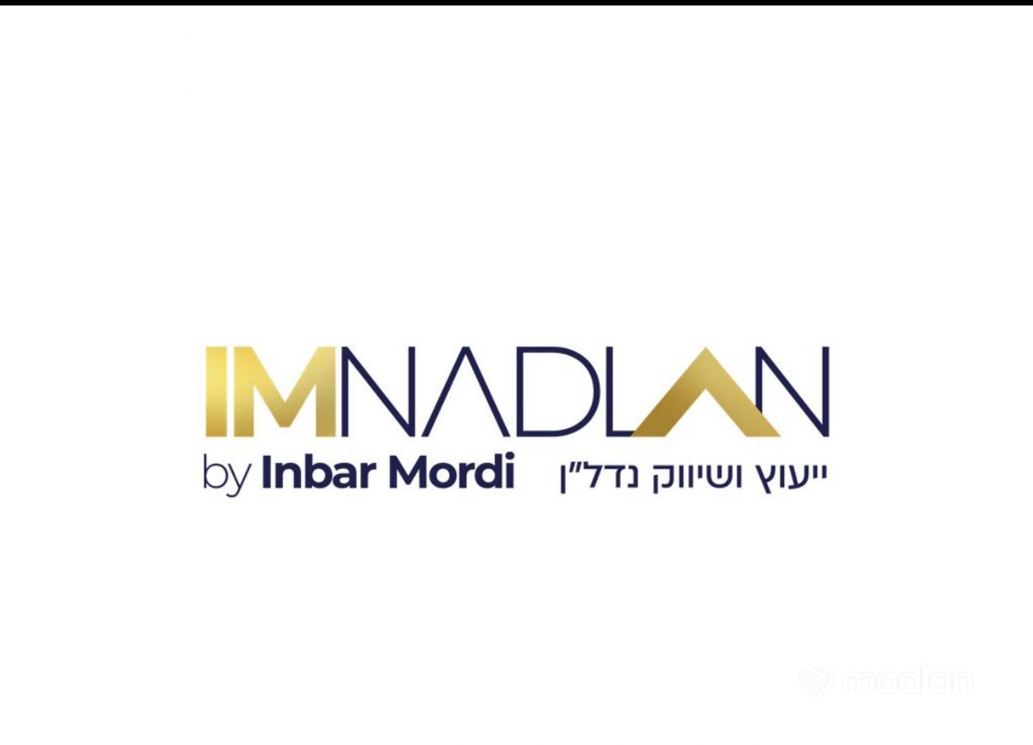 ידידיה פרנקל 65, נוה שאנן