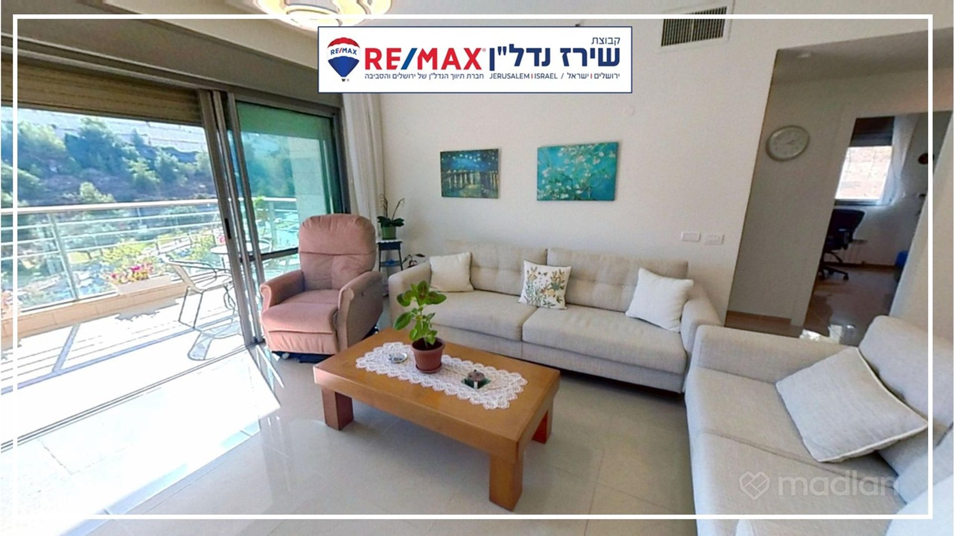 אליעזר שילוני 2, עיר גנים ב', ג'