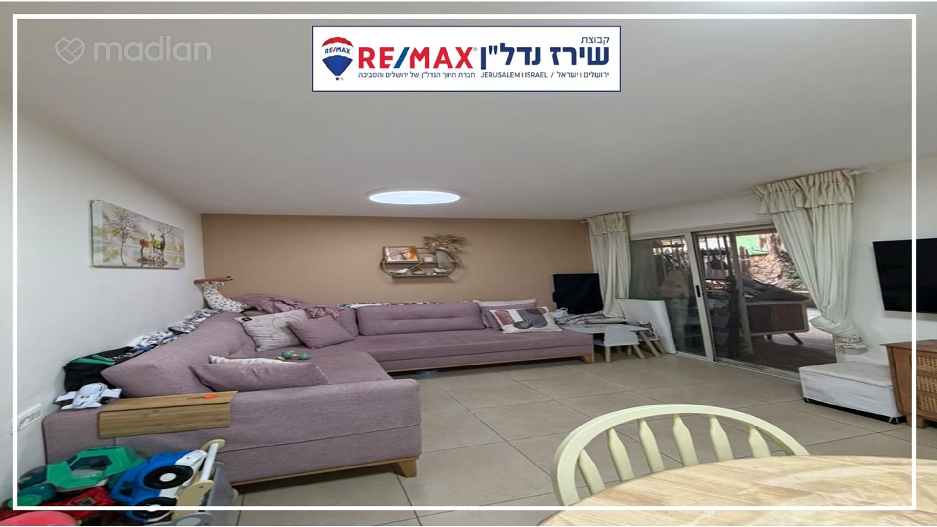 ניקנור 216, קטמון א-ו