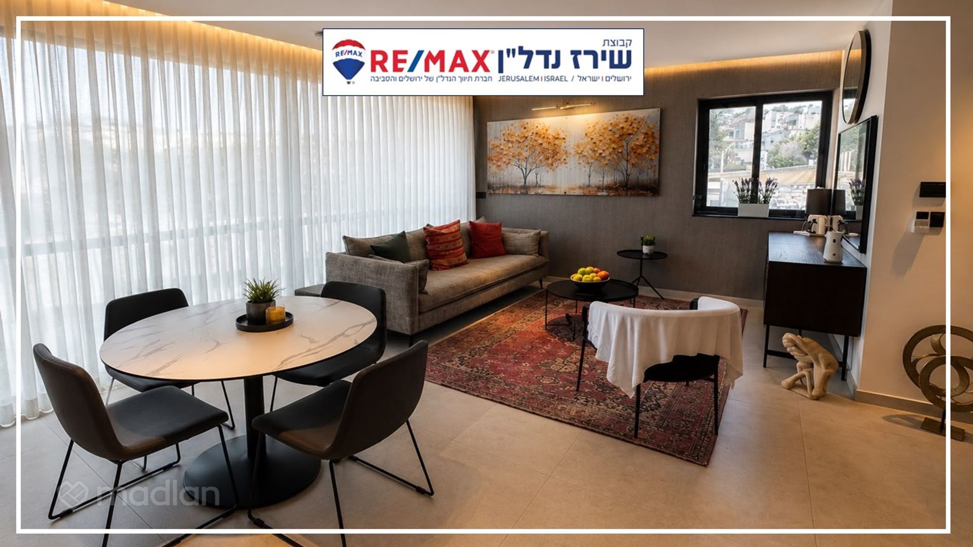 הרצוג 21, קרית שמואל