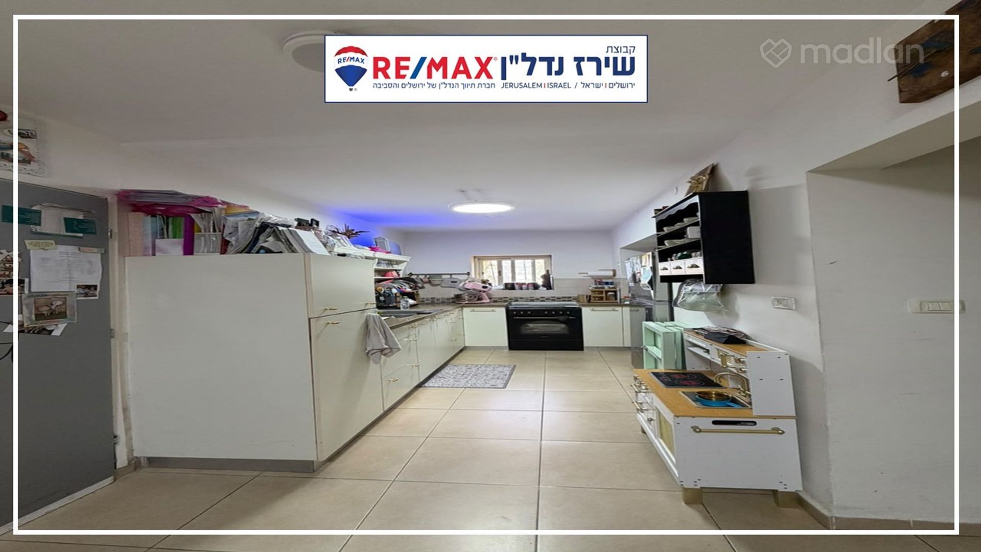 ניקנור 216, קטמון א-ו — 2