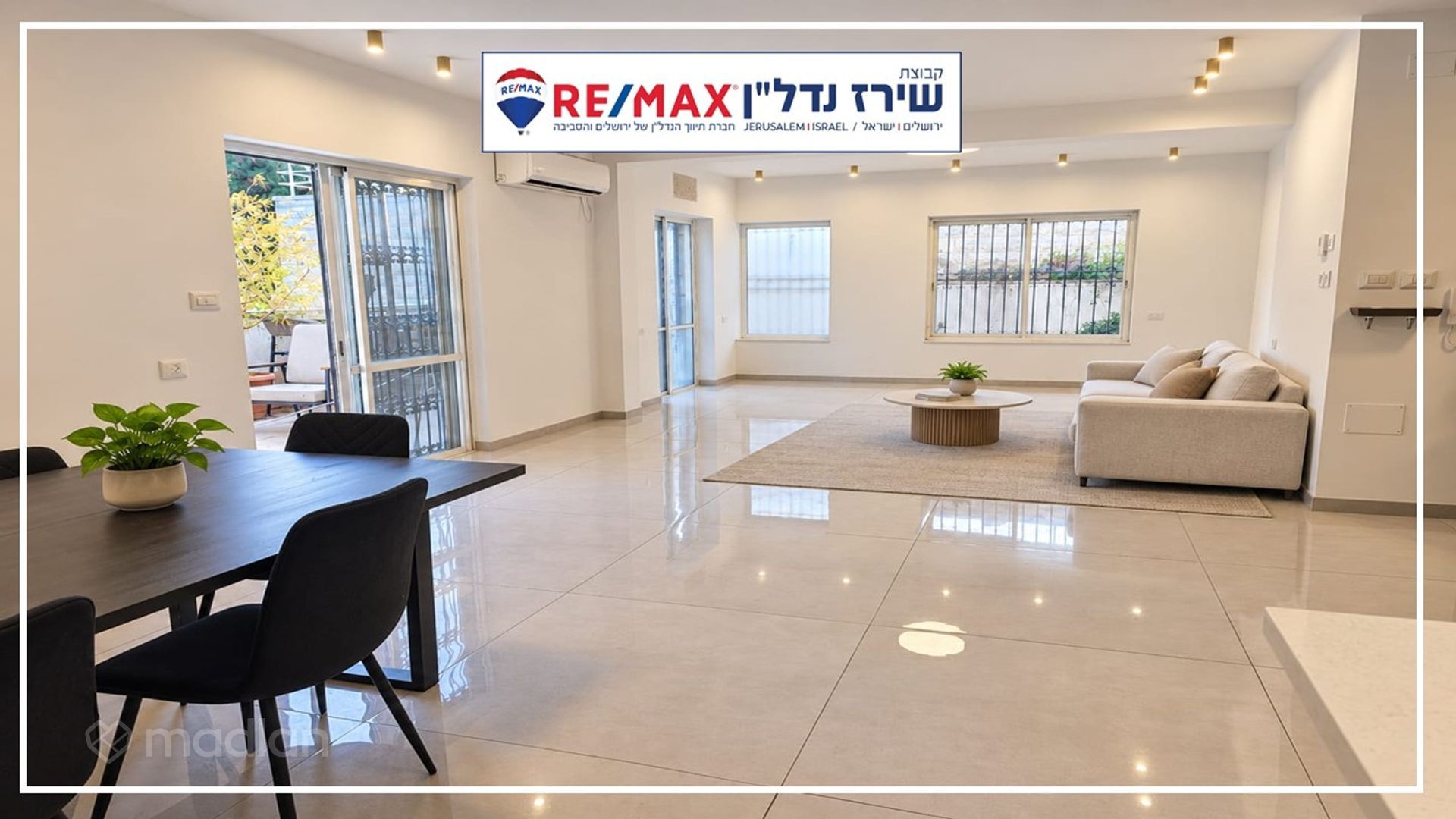 עמינדב 6, אבו תור — 2