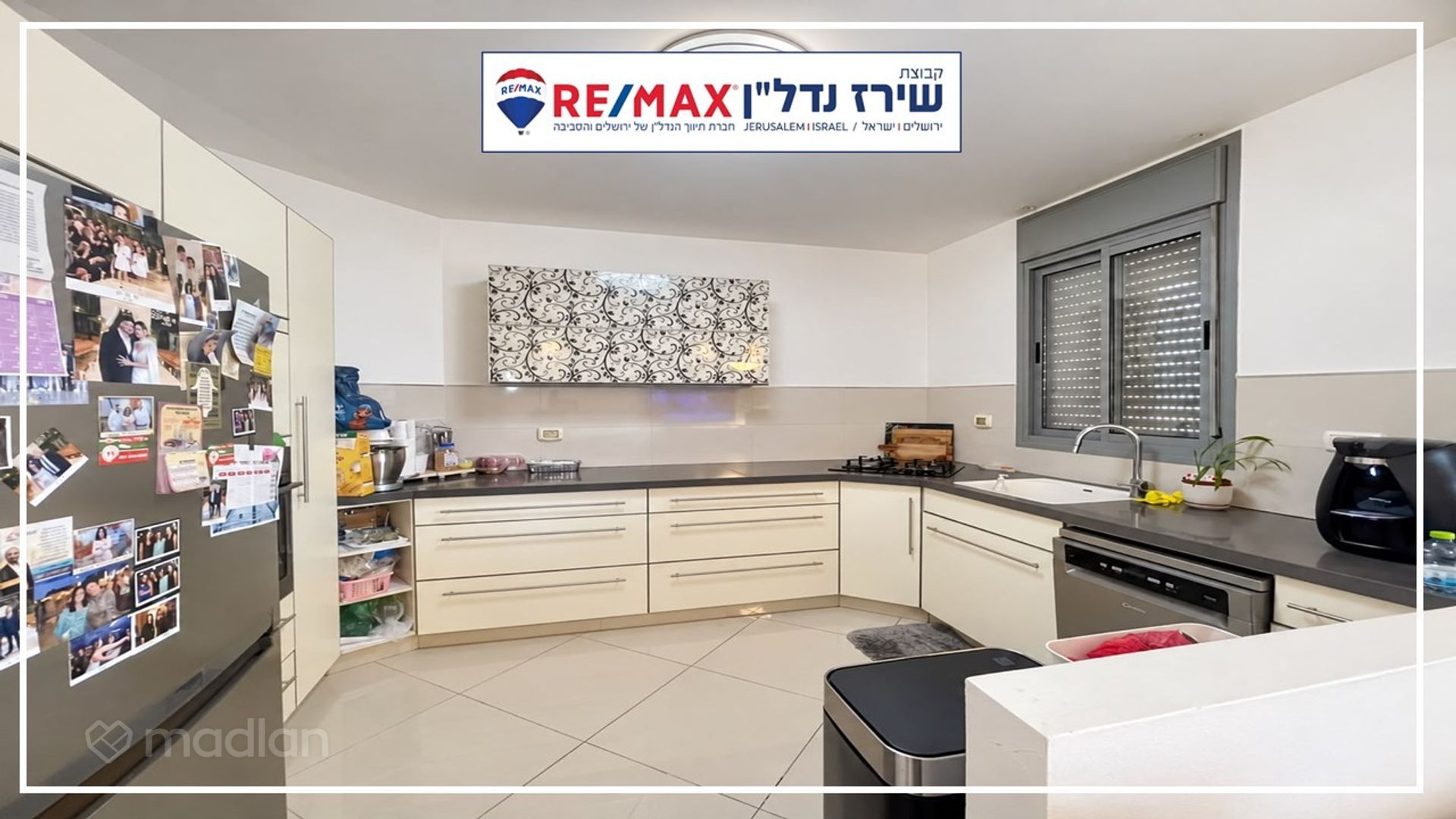אליהו קורן 42, הר חומה — 2