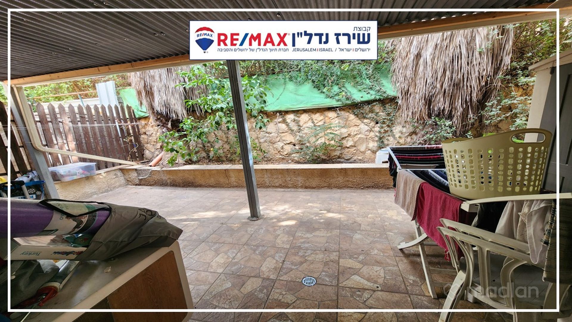 ניקנור 216, קטמון א-ו — 3