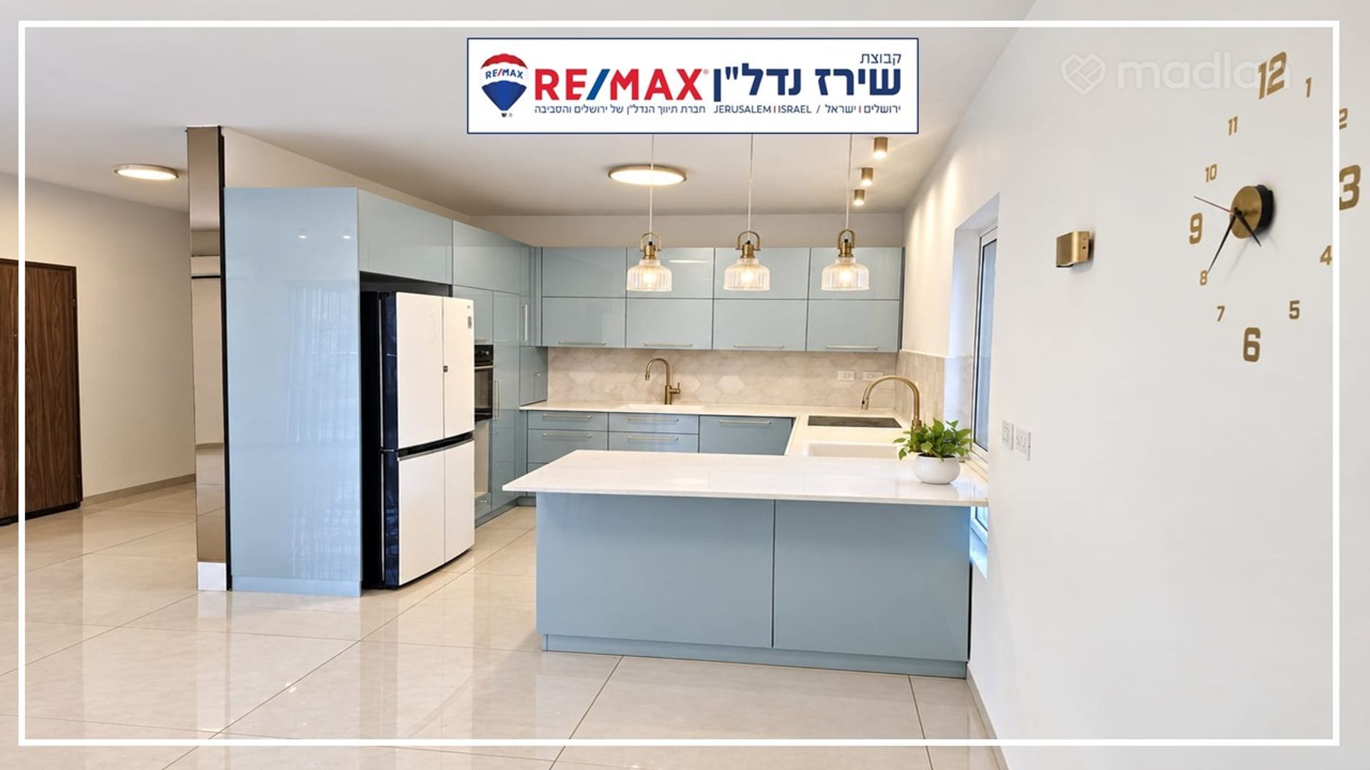 עמינדב 6, אבו תור — 3