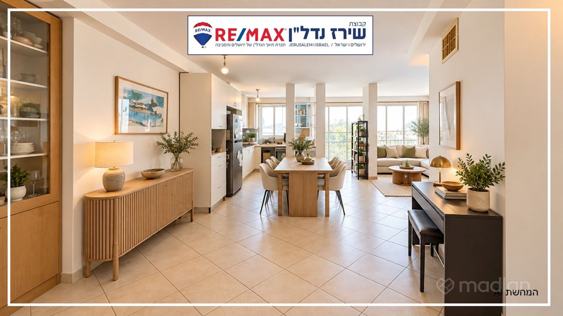 מרכוס 5, טלביה — 3