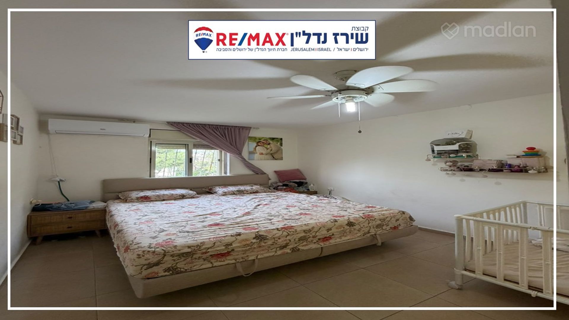 ניקנור 216, קטמון א-ו — 4