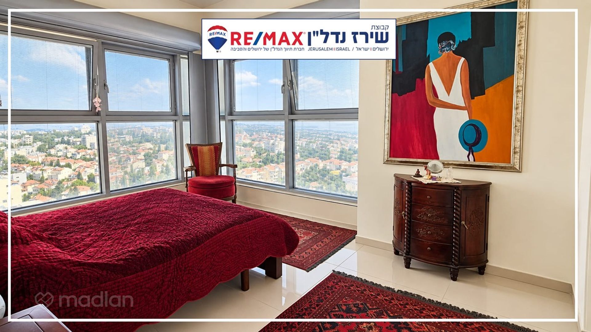 השופט חיים כהן 8, ארנונה (תלפיות) — 5