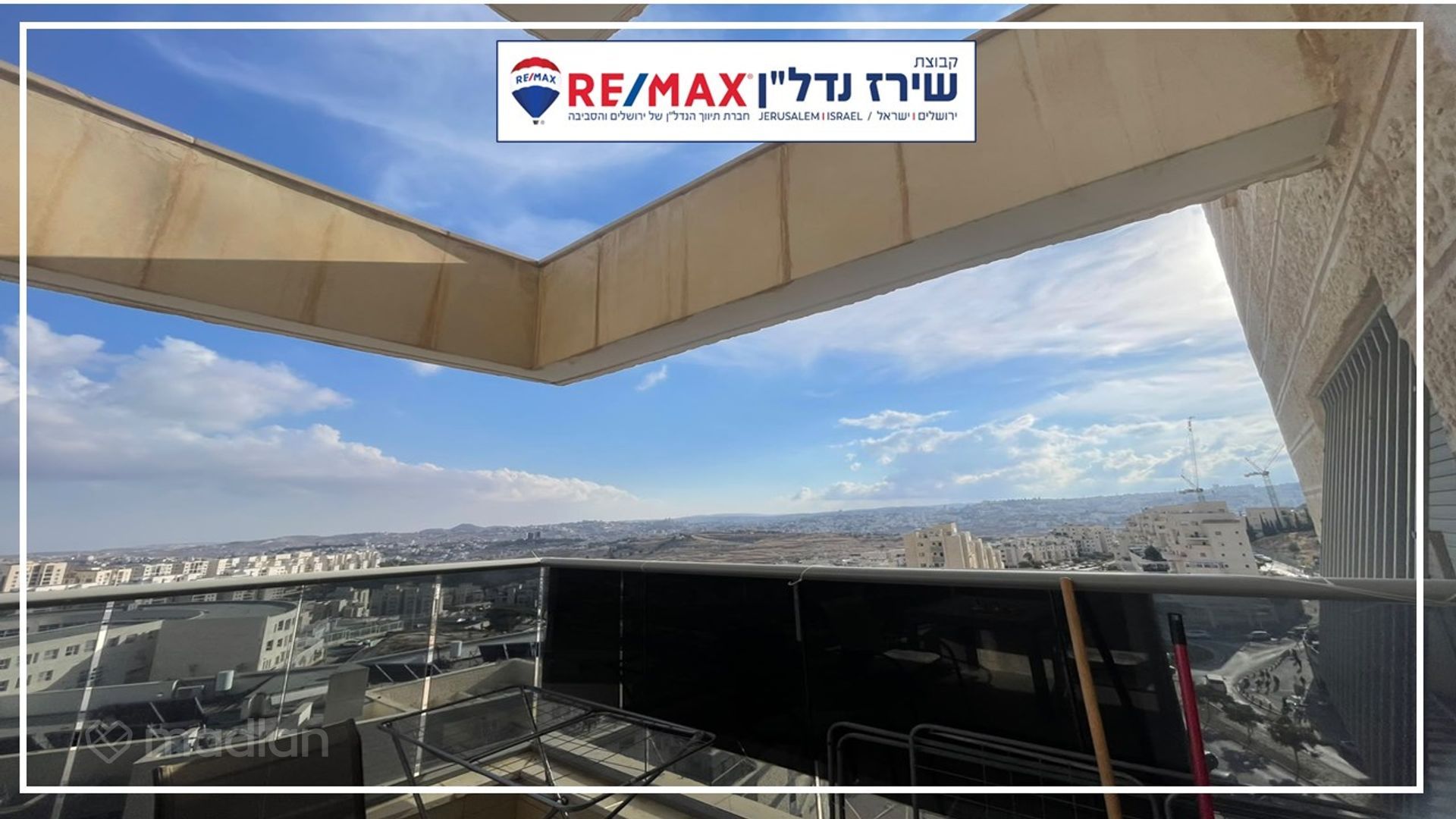 אליהו קורן 42, הר חומה — 5