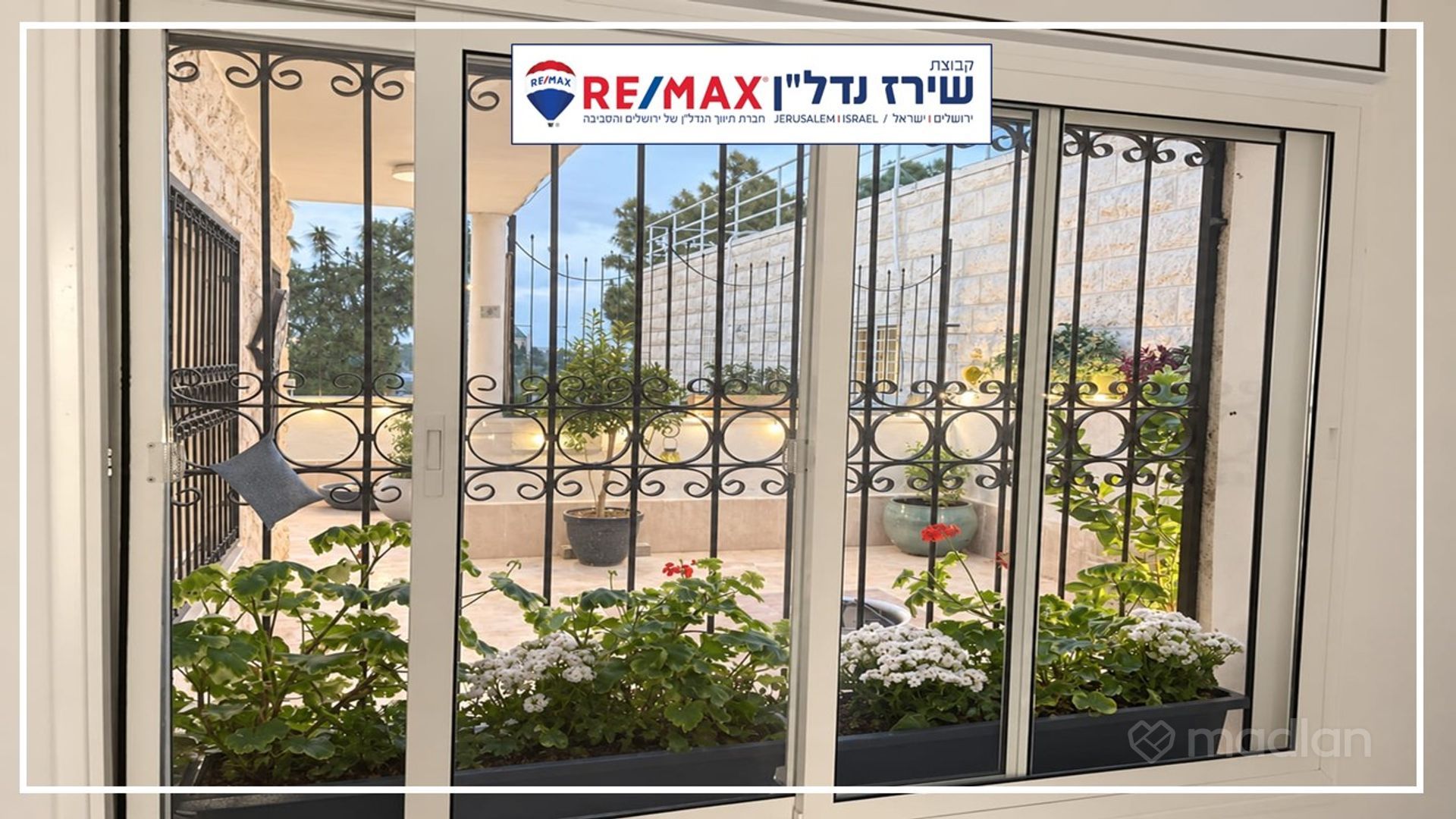 עמינדב 6, אבו תור — 5